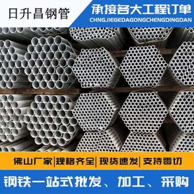 文成声测管桩基现场检测技术规定
