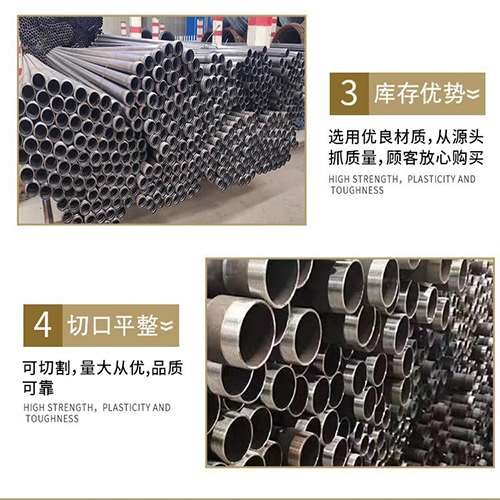 文成声测管用于灌浆和工程施工的注意事项