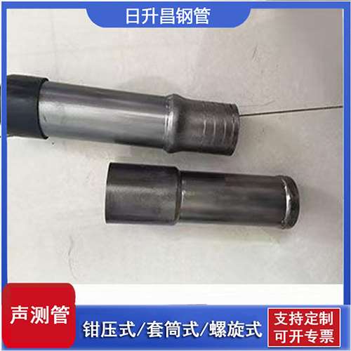 文成声测管检测前准备工作有哪些