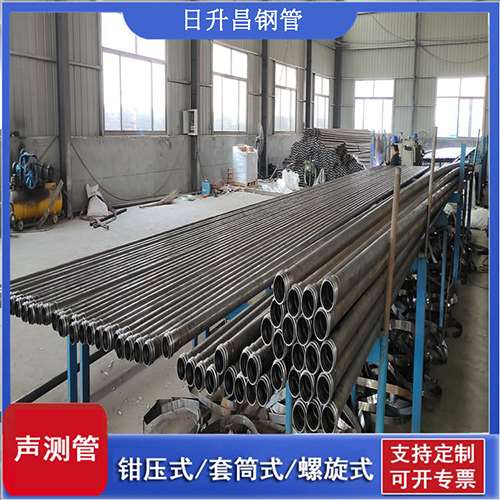 文成环保限产对声测管价格影响如何？