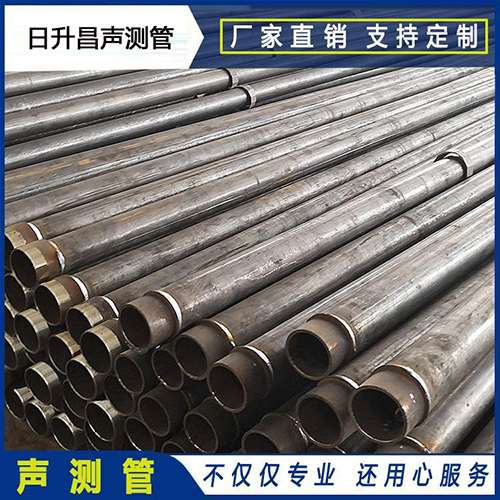 文成声测管外观质量有哪些要求？